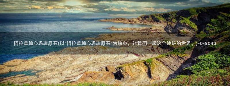 糖心vlog破解免费苹果