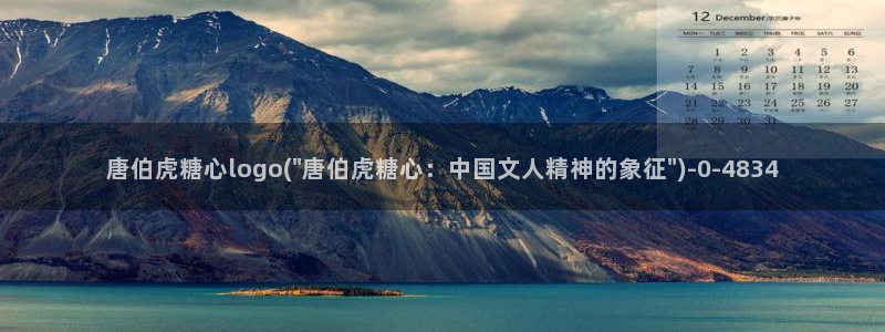 糖心vlog 破解版