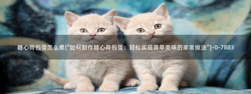 糖心vlog官网免费版