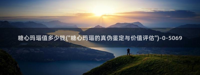 糖心传媒vlog